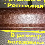 48150e7cdb3c33f0d7ac13a6d0f94ff8