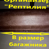 b1d7d054e44313ea2b7964a0e30a59f0