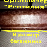 ab0f66cc4cbfb3848bbe5ecbc234ace3