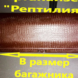 00756753ce9dbe936017f1282bc278c6