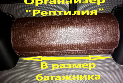 940a0ca72bbe50034ef6bb96d9f52bc0.jpg