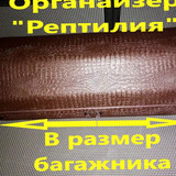 940a0ca72bbe50034ef6bb96d9f52bc0