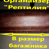 2f481033a95cebf6ab8d73d396729ceb