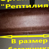 05bca2b71233e4935f3bb914b6a013a3