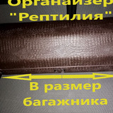b456b4ebcbb18097abae0a00ee2d2fd6