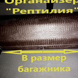 df603708411e42a8b3f1c065a59594e7