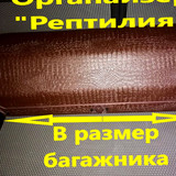 5f4fea27af59d562abff4eba5694d18c