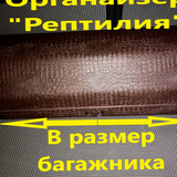 7b24b1f99419c6ff917f736ff14de2eb