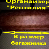 4472d24eee1244a5e0add342c9a5569f
