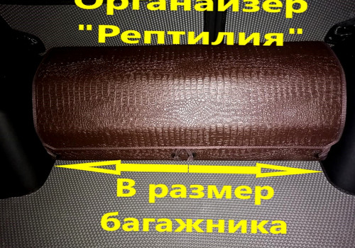 5a039aa2adb54c907e1d55c8a97c2c4c.jpg
