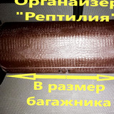 fc6fb2c453fccc2ee1dc2499fb8b5e3f