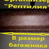 4851ddecfc907312db036248848c513e