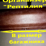 03480719b1c6443fd587c74d1da0d7eb