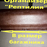 f6f6fcd18e22fee3265c93905b160573