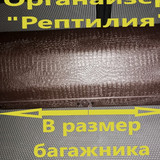 148e05ce19f0db5e8ee13968c53b7ae8