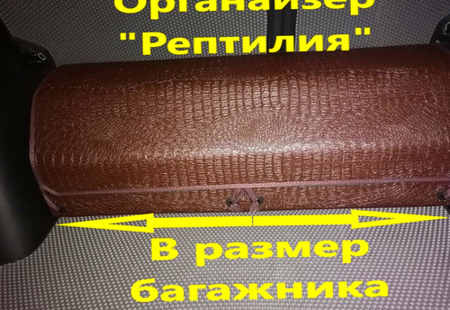 a68540db629e00e449bdb6890982d6e2.jpg