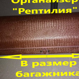a68540db629e00e449bdb6890982d6e2