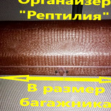 a522fe8923fa62661046fdd01f1c924f