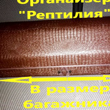 20de8a48a5f31344f1b2ba33c22fa7ea