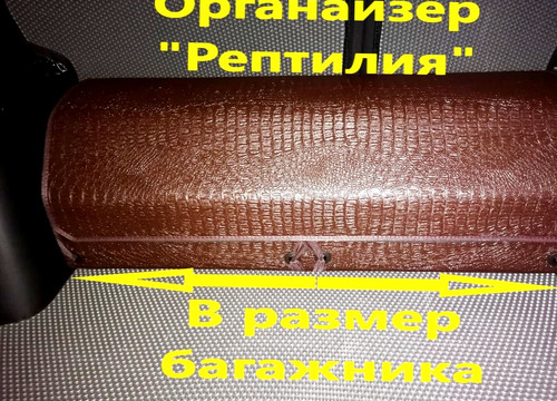 24f8f6c574bd6c55cbf6065eef51b17d.jpg