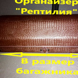 24f8f6c574bd6c55cbf6065eef51b17d
