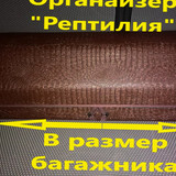 86894ea3d820b8cdd6ec94c04352c21d