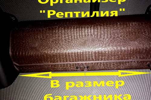 506152d68d8f3e28a08ce2d75c948aec.jpg