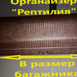 ebe68f3c9cced00133e60424e6e3a0d4