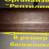 1661873a9d97e0e224584a9fc2994b0b