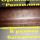 022880707aaf40a8b40dbbe67e4ff06a