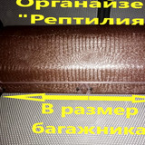 5ba93703e067dd03a8856a96d9710021