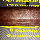 21e30da40205dac335d1c4444afb7c72