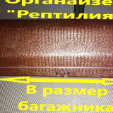 d3c6ff055ba89e6b444ade9b68902b5b