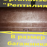 a20ca70950134e0f2a9b98700ed31089