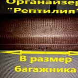 7de7207cb80319a4892ac8a54c1a782a