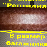 3ec3972f3f8683182e9e6c4081cb3143