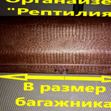 4d0d69ce109d99552dae8b710d031cca