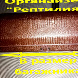 adf8579d93bfc743a38f5aa1b17a9a8b