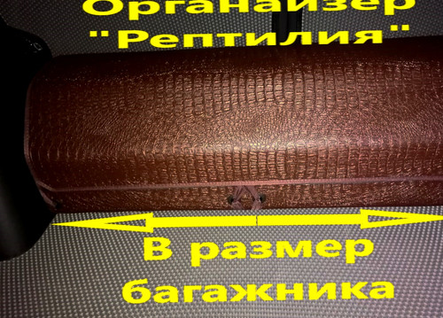 eea9024dd9508172d27378331eec66b5.jpg