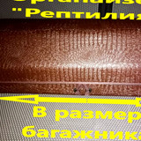 0b90270e4a25571b2befac3c707a9810