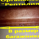 27eed61e20caa27f40cddde541f410cc