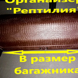 1b9d8acb19d0d370a5355b5cf57ac8c0