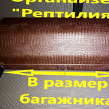 22bddc55af7cd798583682bbfdfe940b