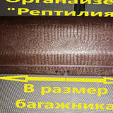 67467631059ebf689ff9c281ec43cc7b