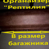241ae7451d7eb95ef89e0e9cf12119da
