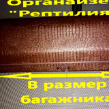 c671497b4b4bef969e56c56aa661b8be