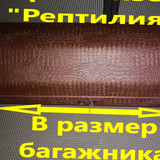 1bf64201b4d1235a517396abb61d6dd8