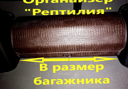 8c7189634678be31098e36e934137e96.jpg