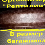 8c7189634678be31098e36e934137e96