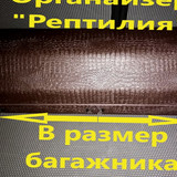 267a44bcf0cc6084af9ca0aafb500a47